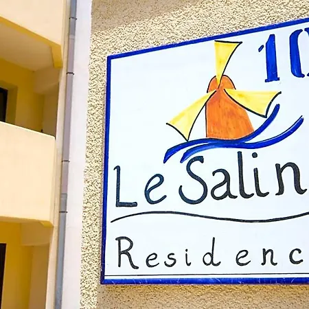Ξενοδοχείο με διαμερίσματα Le Saline 4*